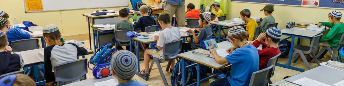 קנין-תורה-דף-1